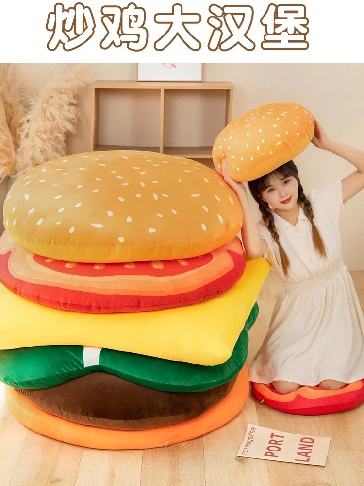 Giant Hamburger Sofa Cushion Creative Large Pillow Pillow Plush Tatami Mat Bed