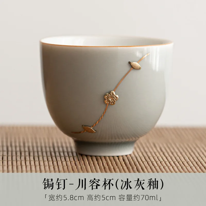 Teacup Japanese Ice Ash Ash Glaze Cup Teacup Ceramic Kung Fu Tea Set Small Master Cup Personal Cup