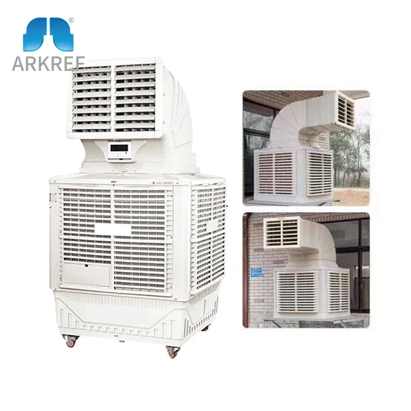 

ARKREF Evaporative Water-cooled Air Conditioner Animal Husbandry Plant And Cooling Air Conditioner Ventilation Cooling