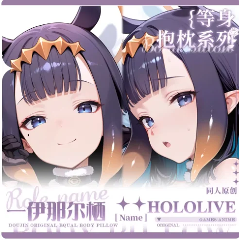 

Anime Virtual YouTuber Ninomae Ina'nis Sexy Dakimakura Hugging Body Pillow Case Japanese Otaku Loli Pillow Cushion Cover MJCY