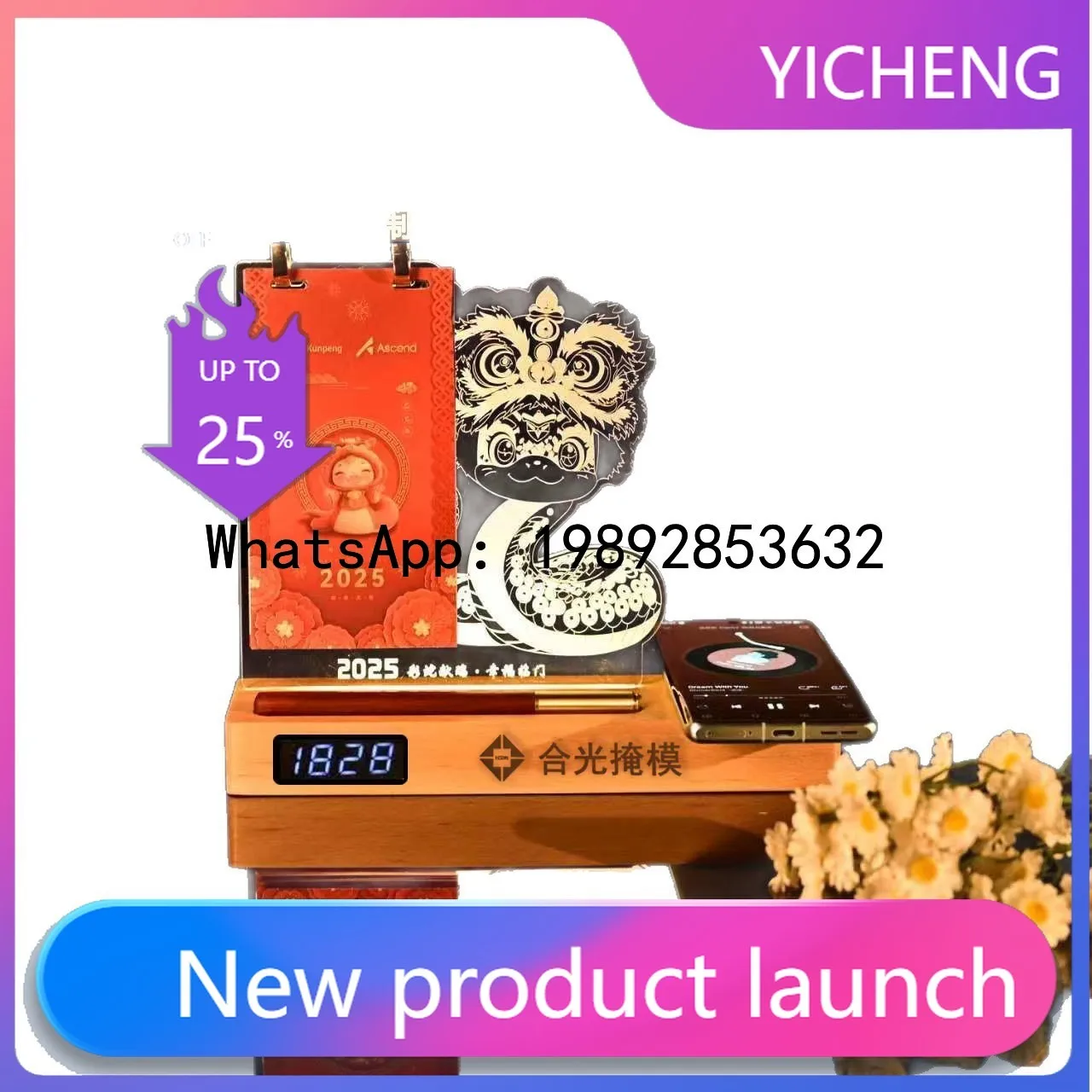 

ZZ Cultural and Creative Gifts: Wood Carving Pen Holder, Wood Carving Lamp Ornament, Travel Souvenir, School AnniversarY