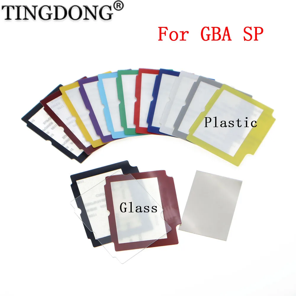 1Set For Gba Sp Pla…