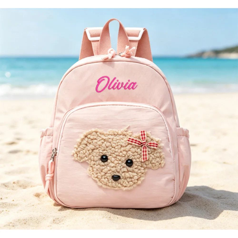 Custom Name Backpack Children's Backpack with Name Teddy Bear Backpack Toddler Backpack Personalised Fluffy Teddy Kids Backpack