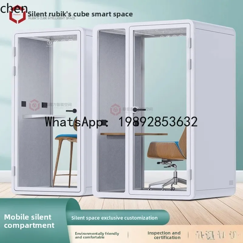 soundproof room, silent cabin, piano room, recording studio, live stream, mobile test bar, sleep warehouse, study, office