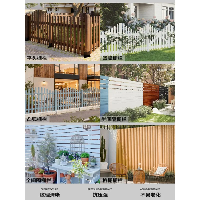 Antiseptic wood fence Gate Courtyard yard fence Outdoor solid wood villa railing Outdoor fence