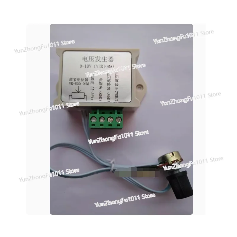 Voltage Generator 0-10V 0-5V 0-3.3V Analog Variable Voltage Transmission