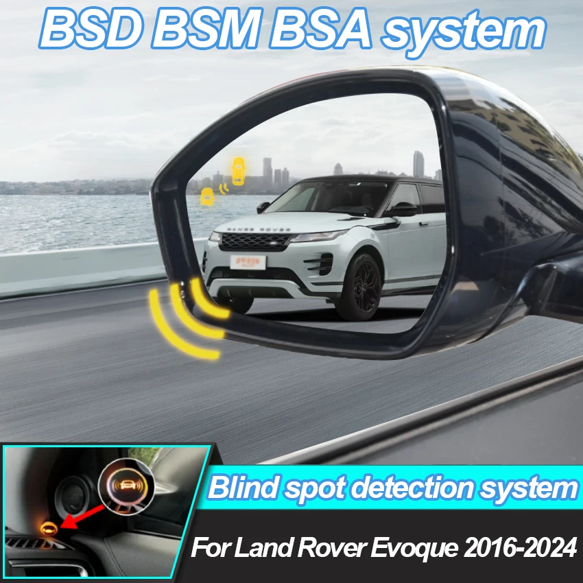 Car Mirror BSD BSM BSA Lane Change Assist Blind Spot Detection System Parking Sensor For Land Rover Evoque 2016-2024