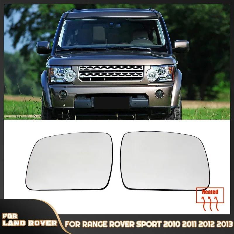 Auto Left Right Heated Rear Mirror Glass for Land Rover Discovery 4 Range Rover Sport 2010-2013 Freelander 2 LR013775 LR013774