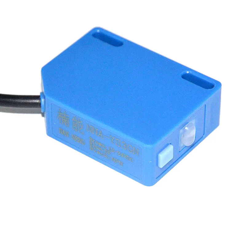 Nanneng laser color mark sensor NNA-SY3GN small spot 0.5 mm anti-shake long-distance color distinction