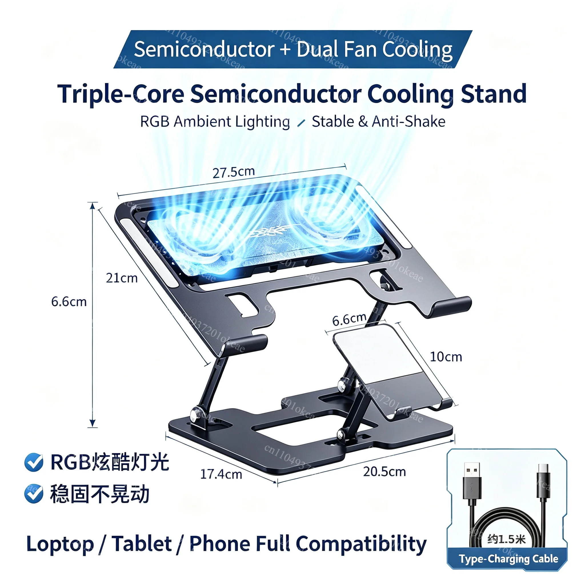 2-in-1 Cooling Stand with Fan for Laptop & Phone, Silent Air Cooling Height Adjustable Game Notebook Bracket