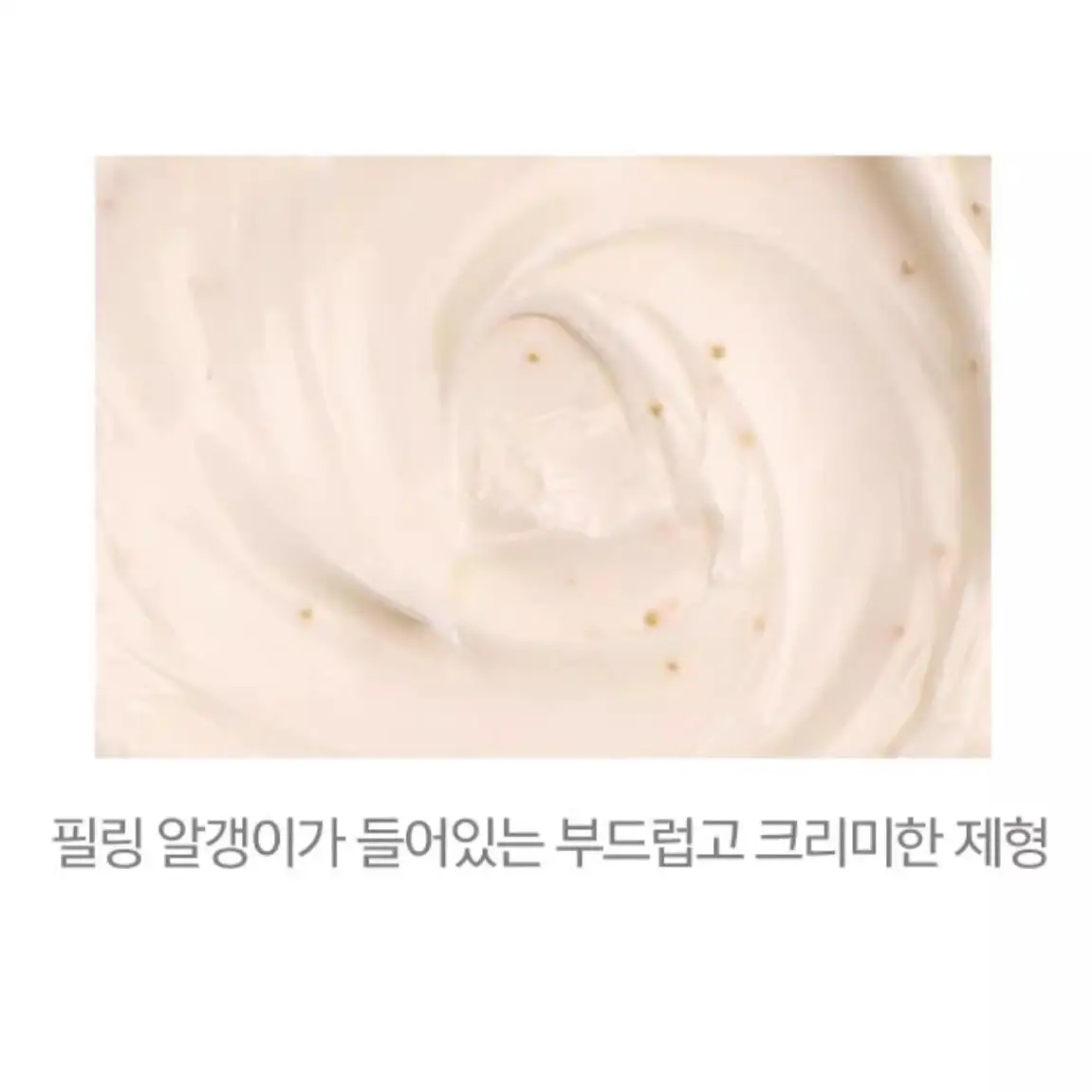 Korea Make-up Tonymoly Floria Nutra Energie Reinigungs creme 200ml Make-up Entferner Balsam feuchtigkeit spendend beruhigende seltene Schönheits kosmetik