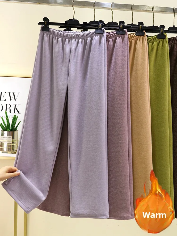 

Женские повседневные брюки свободного кроя с подкладкой Thiened Fce, осень-зима, прямые брюки с высокой талией, полиэфирное волокно, теплые универсальные брюки...