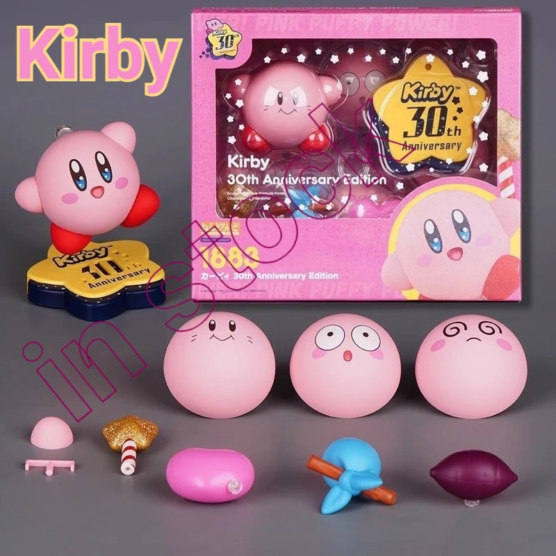 Figura Coleccionable del Personaje de Anime Kirby, Modelo del 30.º Aniversario 1883, Versión Q Magnética Articulada, con Múltiples Accesorios