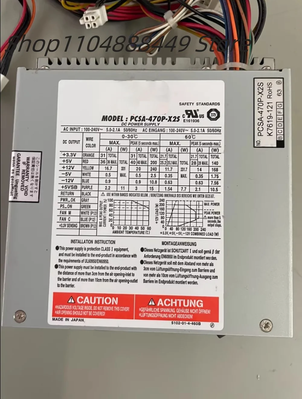 

ДЛЯ промышленного блока питания Nipron PCSA-470P-X2S