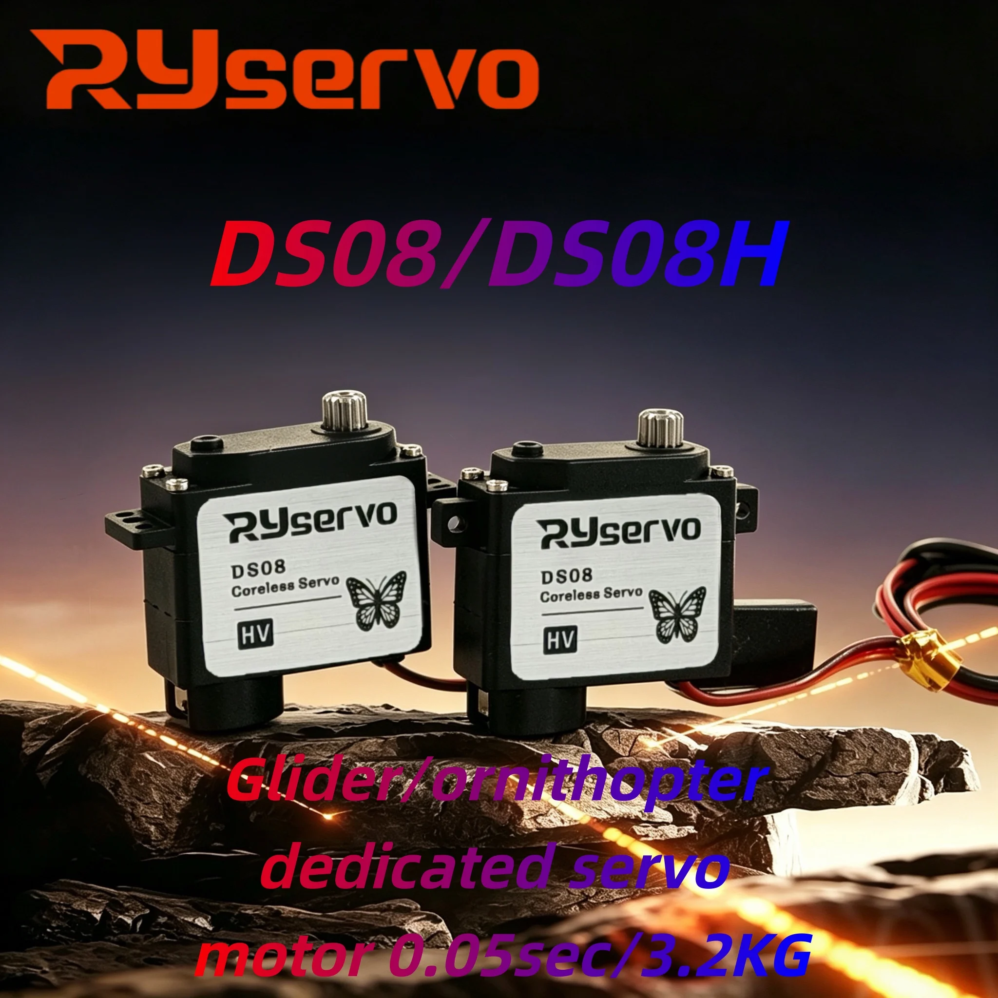 RY servo DS08 mini metal teeth digital high torque 3.2KG 0.05model