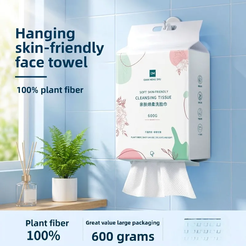 disposable-facial-wipes-100-cotton-soft-and-gentle-skin-friendly-wall-mounted-facial-wipes-face-wipes-face-cleansing-wipe