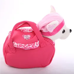 Electronic Plush Dog Robot Animal Pet Interactive Electric Puppy Toy Singing Song Dance Bark Leash Controled Teddy Kids Gifts