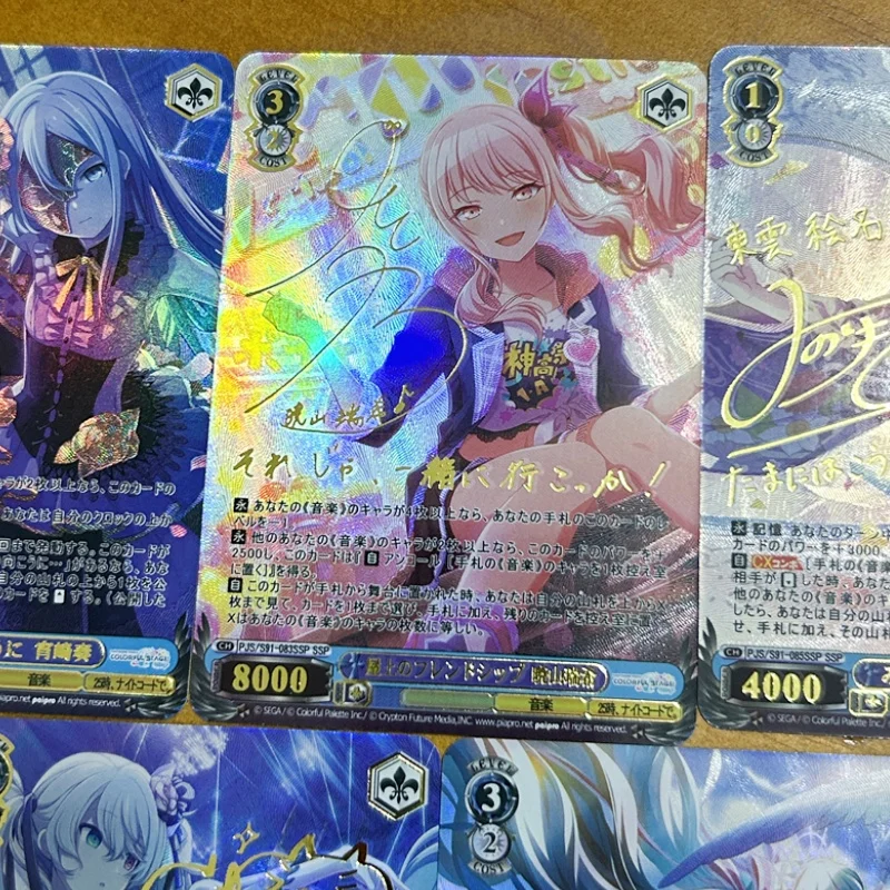 WS Cards Tenma Tsukasa Saki Otori Emu Kusanagi Nene Kamishiro Rui Golden Sign DIY Anime Game Characters Collection Flash Cards