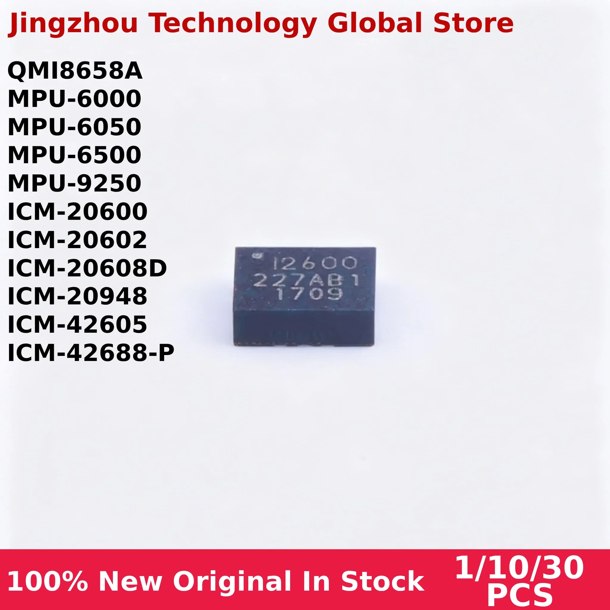 1/10/30PCS ICM 42688 P ICM-42688-P ICM-20602 ICM-20608D ICM-20600 ICM-20948 ICM-42605 MPU-6050 9250