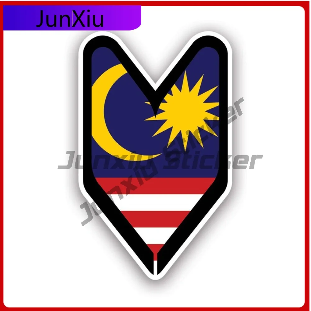 

Malaysian Driver Badge Sticker Creative Decals Safety Warning Car Sticker Vinyl Decal Waterproof Durable Fade Resistant For Car