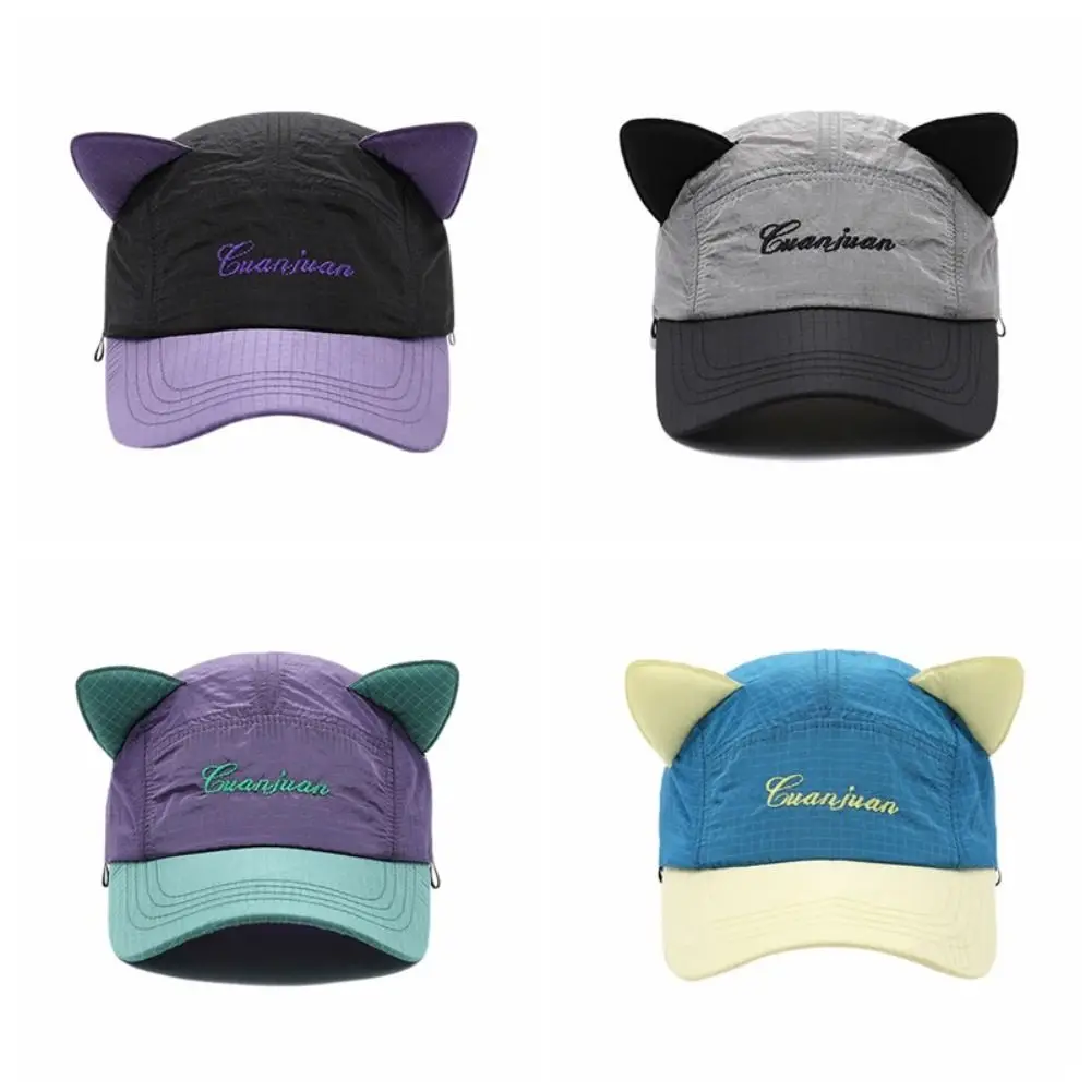 نظارات الطيار النظارات الشمسية قبعة الطيار عكس ارتداء آذان القط قبعة بيسبول اللون مطابقة قابل للتعديل ظلة قبعة للجنسين السفر