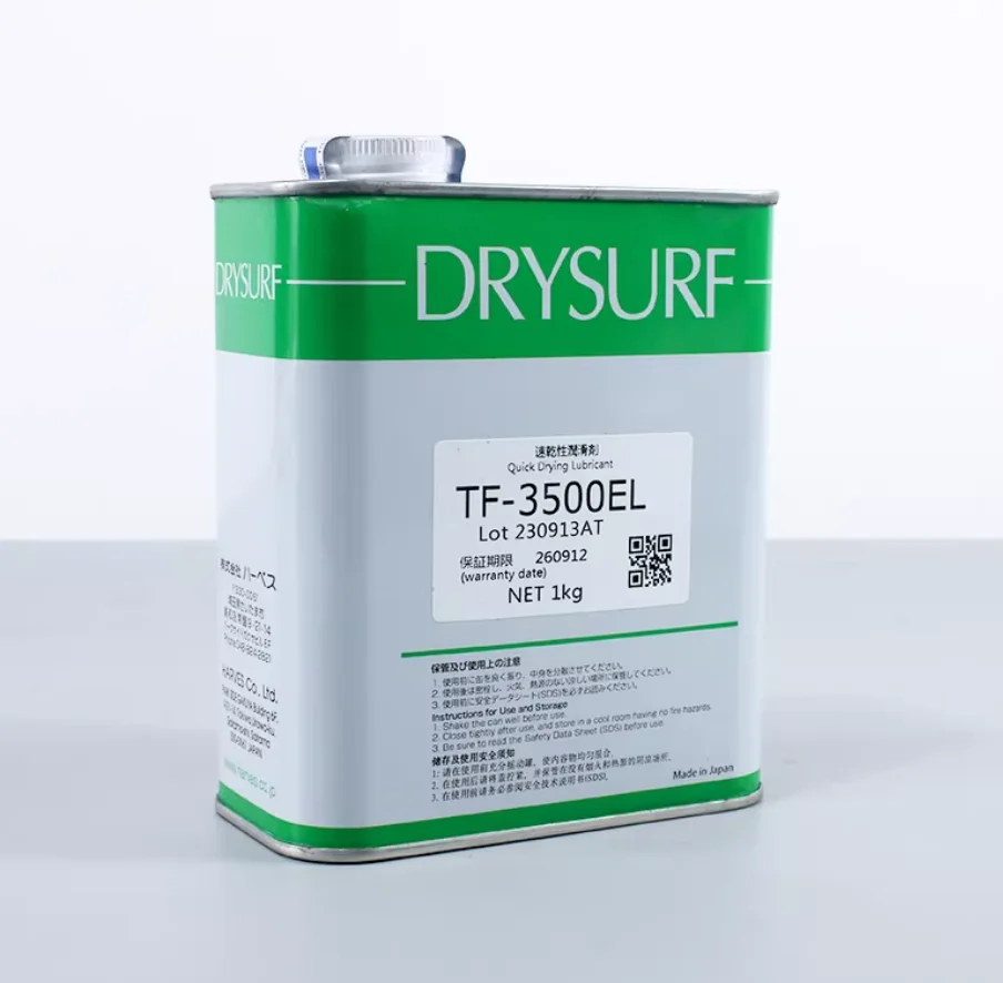 FOR DRYSURF TF-3500EL 1kg Quick Drying Lubricant Used in Electronic Equipment