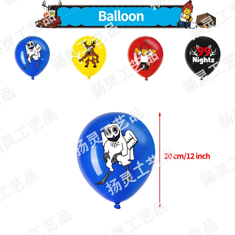 99 ليلة في الغابات تحت عنوان حفلة عيد ميلاد مجموعة الديكور الرعب راية كعكة القبعات العالية بالون مجموعة أنيمي بنين بنات زخرفة الحفلات