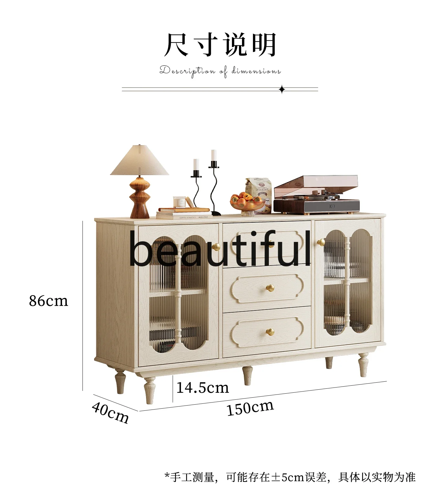 X  Meal side, household restaurant integrated locker against the wall, small apartment, all solid wood tea cabinet