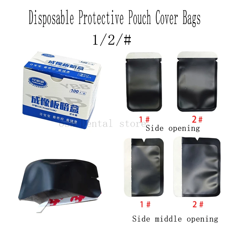 200PCS Dental Xray Film Barrier Envelopes Scan Phosphor Plate Protective Pouch Cover Bag Disposable Sleeves Dentist Clinic Tool