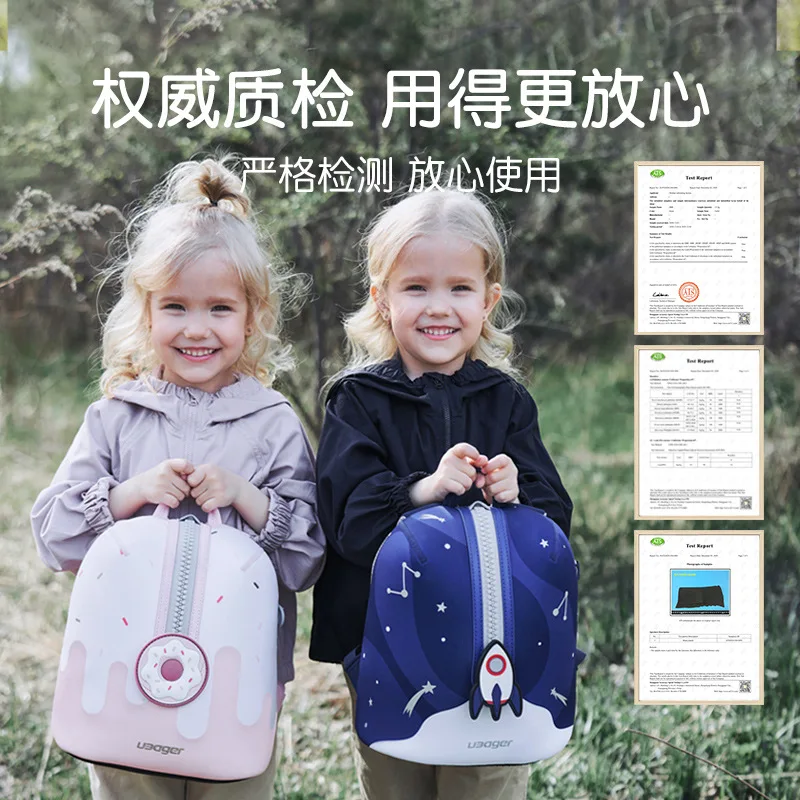 Imagem -05 - Xiaomi-kindergarten Backpack For Children Cute Baby Girl And Boy Light Respirável Schoolbag Small Class Birthday Gift Novidades 26 Years Old