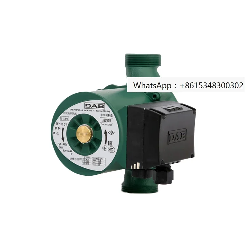 Dab Daibo Light Sou…