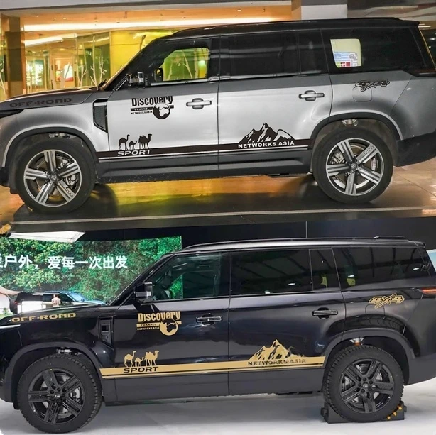 

Suitable for Polestar 01 car sticker decal Polestar 01 personalized modification off-road body decoration