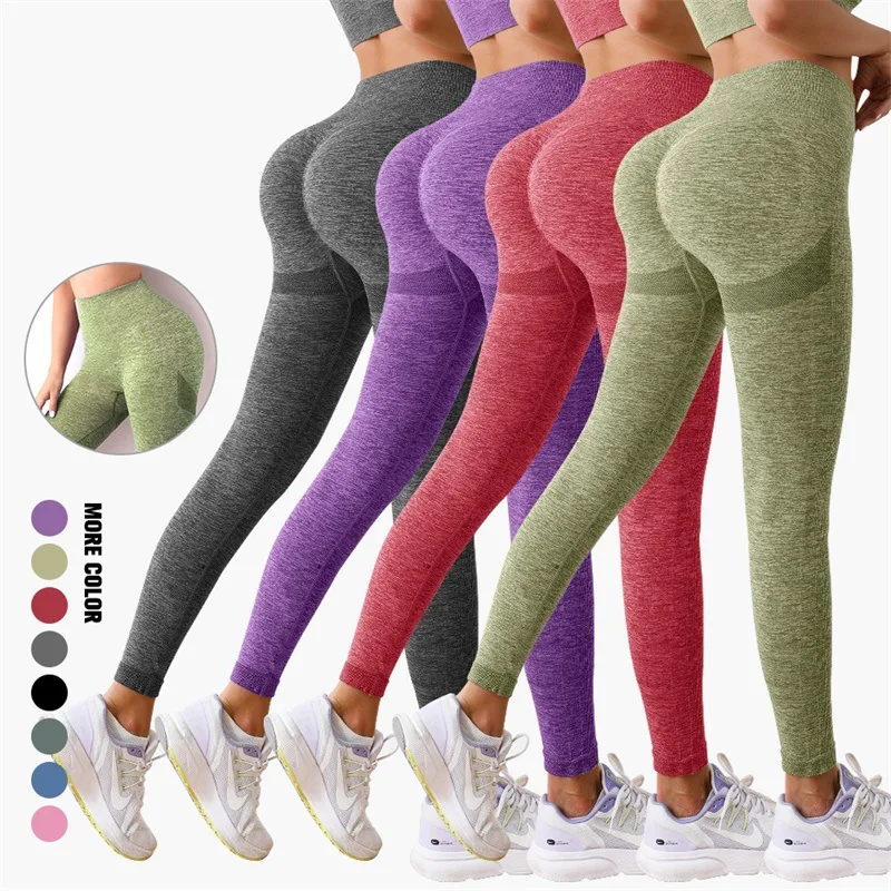 Solid Color Fitness Yoga Sports Leggings, High Stretch Tummy Control Yoga Leggings, Women\'s Activewear