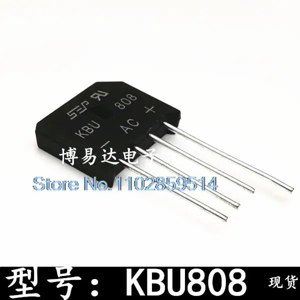 

20PCS/LOT 8A800V KBU808