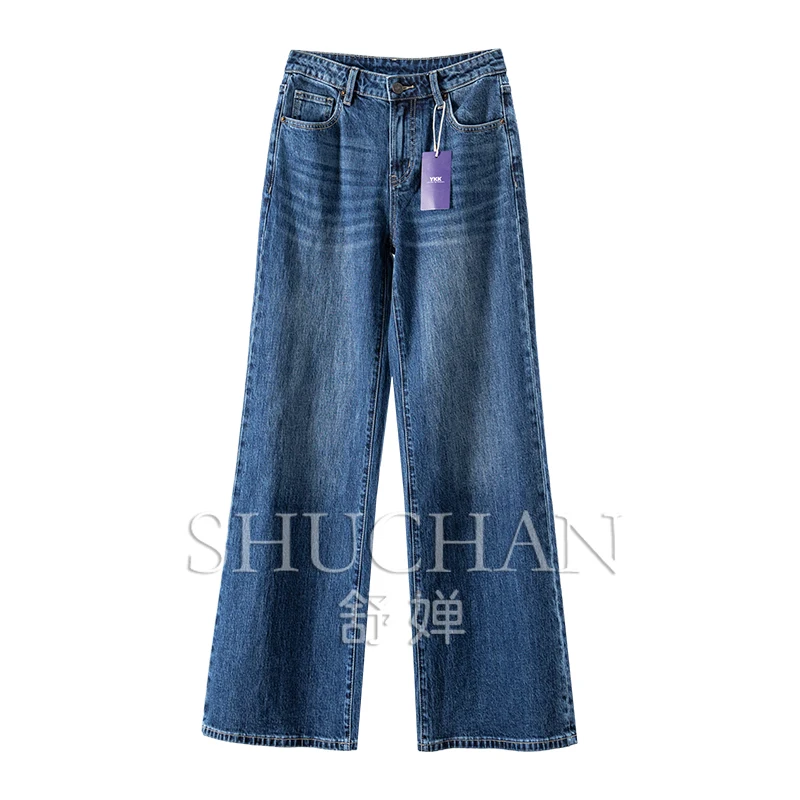 

Early autumn, thin pants, French G washed dark blue high-waisted straight wide-leg jeans H women 83C6