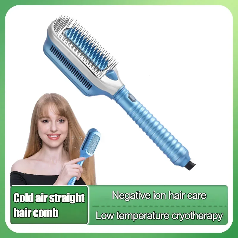 2025 New Multifunctional Negative Ion Cold Air Comb Professional Hair Straightener Straight Hair Styling Tool Salon Accessories