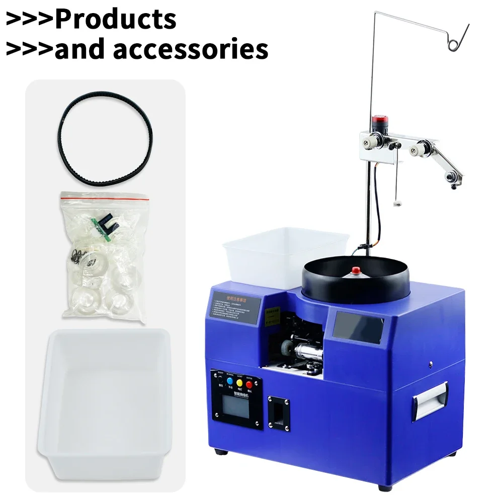 OYLP Fully Automatic Bobbin Winding Machine Computer Embroidery Machine Accessories Fully Automatic Bobbin Winding Machine