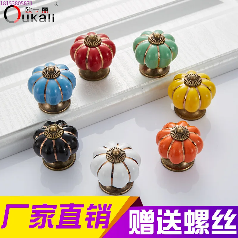 

Ceramic handle pumpkin round cartoon pastoral modern simple cabinet