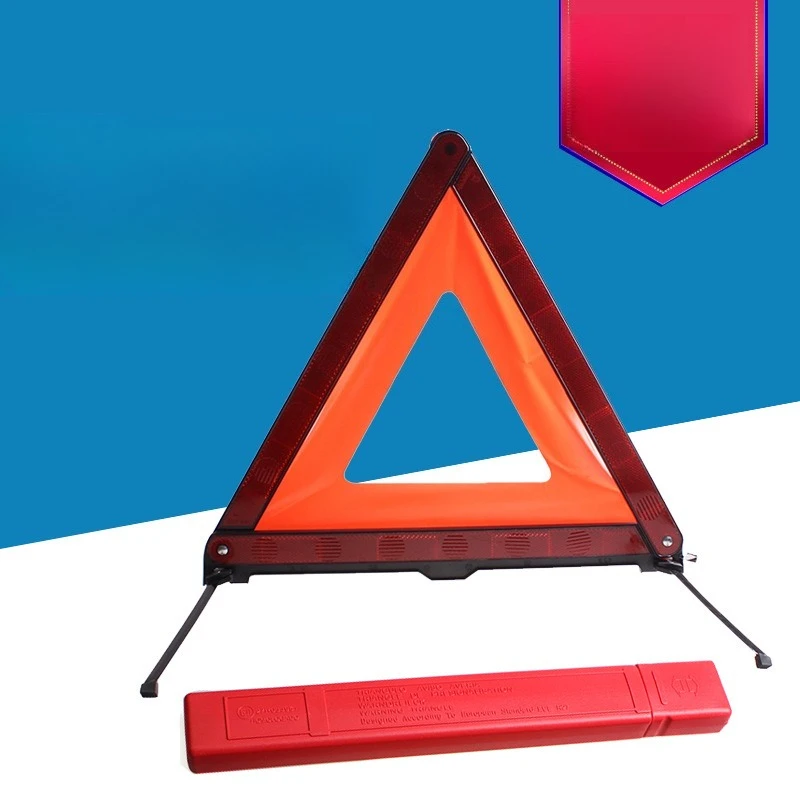 

Узкий треугольный знак аварийной остановки, светоотражающий предупреждающий знак, треугольный светоотражающий знак из экологически чистых материалов