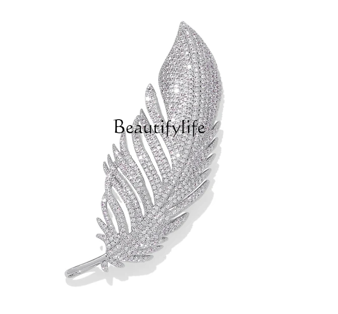 

Feather Brooch Suit Decoration Versatile Fashionable Corsage Accessories