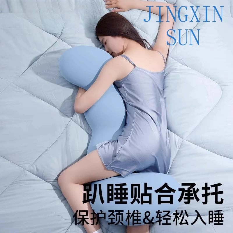 Throw pillow for girls to sleep on the side, new removable and washable, sleeping on the bed with legs