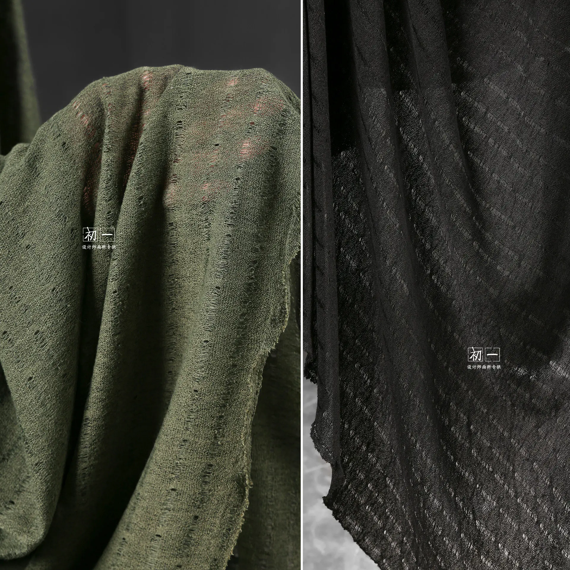 Variegated Make Old Ripped Fine Knitted Skin-Friendly Delicate Soft Sweater Hollow Bottoming Shirt Clothing Designer Fabric