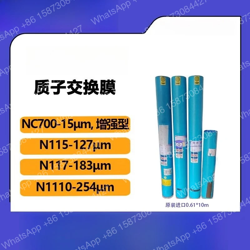 Обеспечивающая мембрана DuPont Proton, напотхол Nafion N115 N117 N1110 NC700 дуфродросульфонная кислотная мембрана