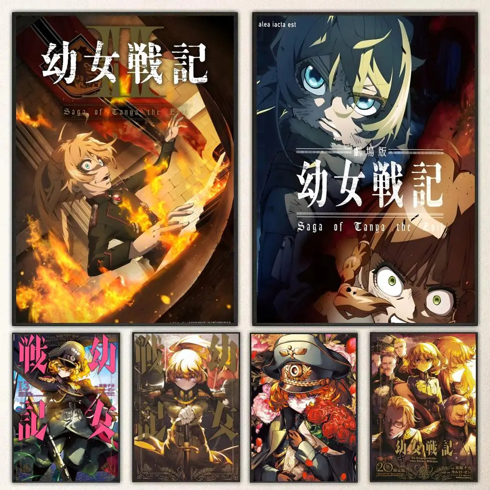 Anime Youjo Senki Poster Self-adhesive Art Waterproof Paper Sticker Coffee House Bar Room Wall Decor