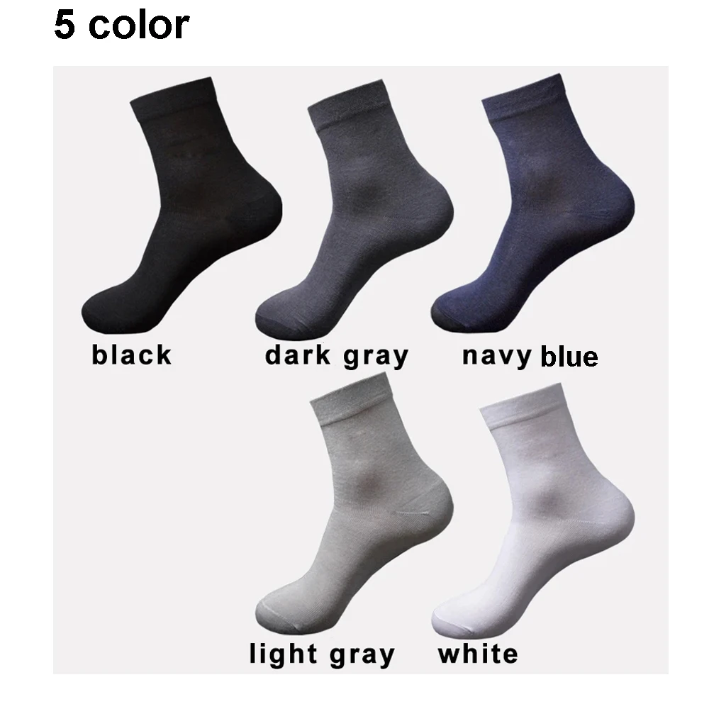 5 paare/los Bambus faser Socken hochwertige lässige atmungsaktive anti bakterielle Herren socken schwarz weiß Business Socken Geschenke