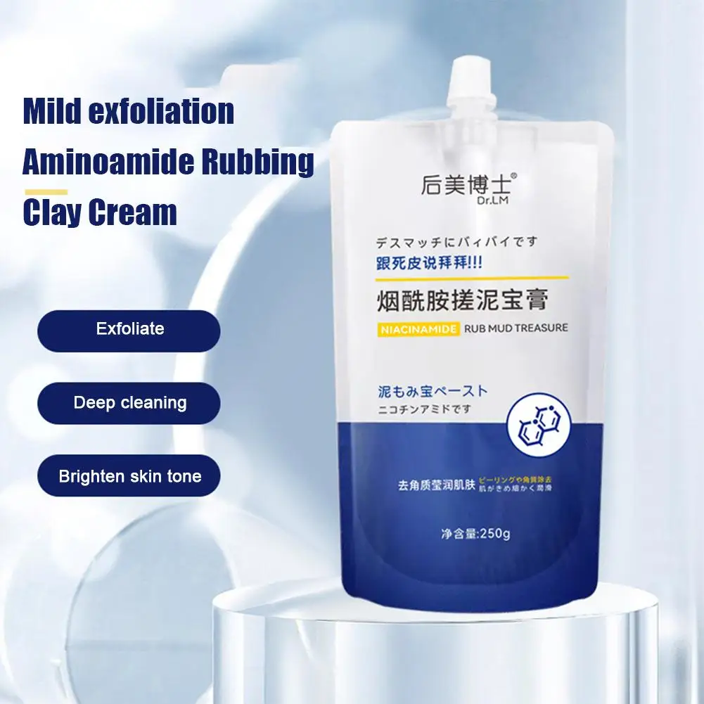 Nicotinamide Body Exexexpeating Gel, Soft Exexpecator, Japan Body Cleansing and Exexexpeating Mud Cream, Frequency Skin Remover, 250g