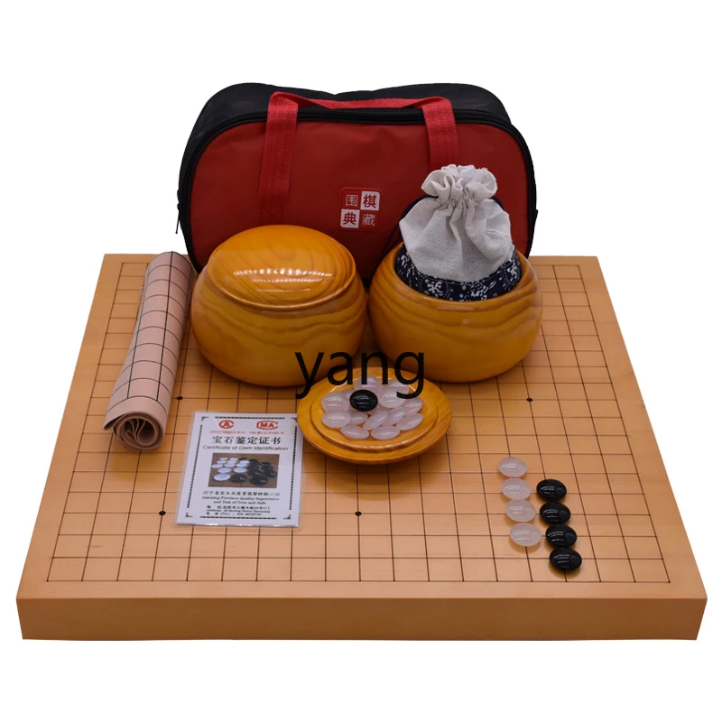 Yjq go backgammon set double-sided agate jade solid wood bamboo chessboard for gifts to elders