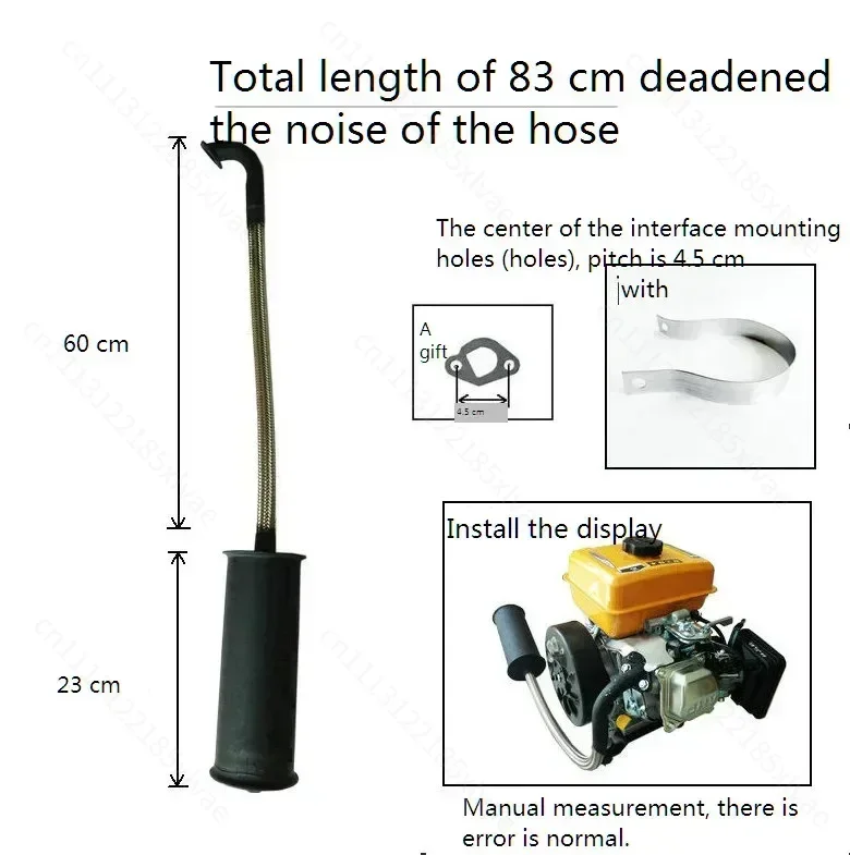 Range Extender Engine Generator Exhaust Pipe Mute Extension Hose 83cm 133cm 185cm For Generator Exhaust Ventilation