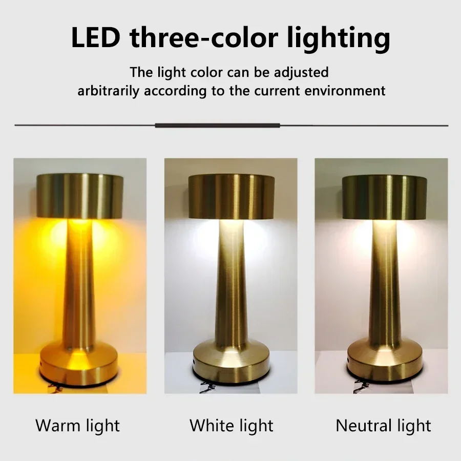 Retro LED Table Lamp Rechargeable Desk Light 3 Colors Dimmable Restaurant Coffee Bar Hotal Bedroom Desktop Atmosphere Decor