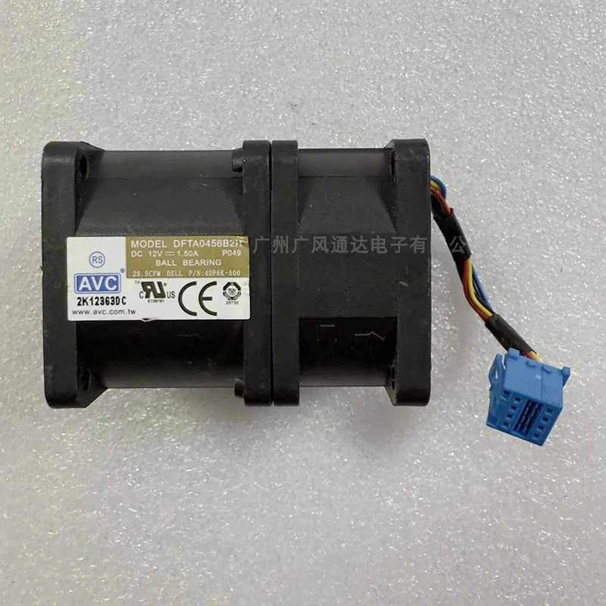 

Оригинальный охлаждающий вентилятор AVC DFTA0456B2H12V 1,5A 4056
